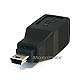 Usb B Female To Mini 5 Pin (b5) Male Adapter