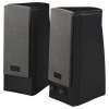 PC Speakers