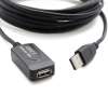 15Ft USB2.0 Active Repeater Cable