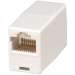 RJ45 Modular Inline Coupler Straight, White - Telephone use ONLY