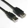 15Ft A M/F USB2.0 Extension Cable Black