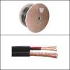 1000Ft RG59 w/2x18AWG Power Black CMP