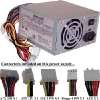 ATX Power Supplies