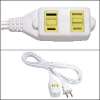 Extension Cords - Indoor